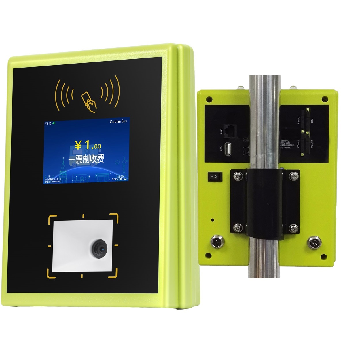 Cardlan 4G Onboard reader Bus POS terminal for bus fare collection Terminal and NFC QR ticket Validator Bus Cardlan