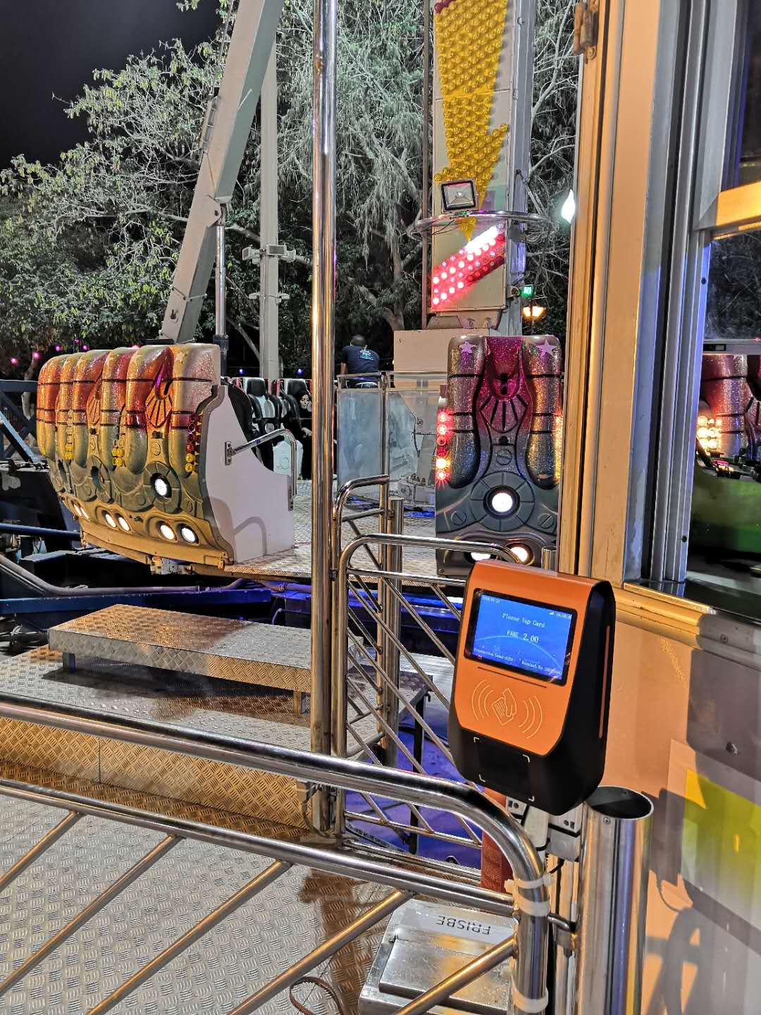 Amusement park IC card payment system
