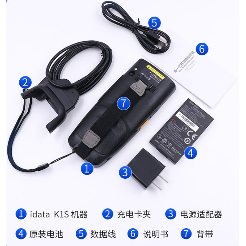 iData K1S Android 9.0 PDA Barcode Scanner Mobile Computer Handheld Rugged PDA Data Collector Octa Core 4G WiFi Bluetooth