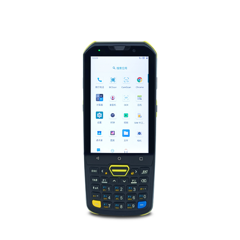 Cardlan XT8001C Andriod 11.0 PDA Scanner Rugged Data Terminal Mobile Computer with NFC and GPS