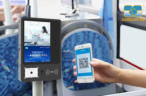 Cardlan Ticket Validator：Pioneering a New Era of Intelligent Ticket Validation