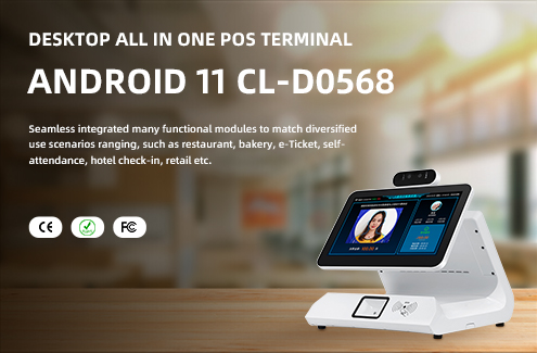 Catering pos system：Secure Checkout Solutions for Retail