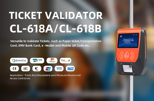 Evolution of Ticket Validators：A Journey from Mechanical to Intelligent