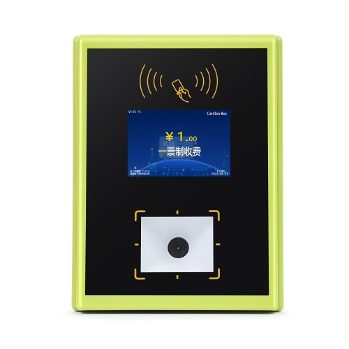 Cardlan Robust ticket validator electronic payment system contactless card reader support pos terminal free sdk