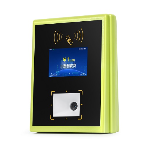 Cardlan Robust ticket validator electronic payment system contactless card reader support pos terminal free sdk