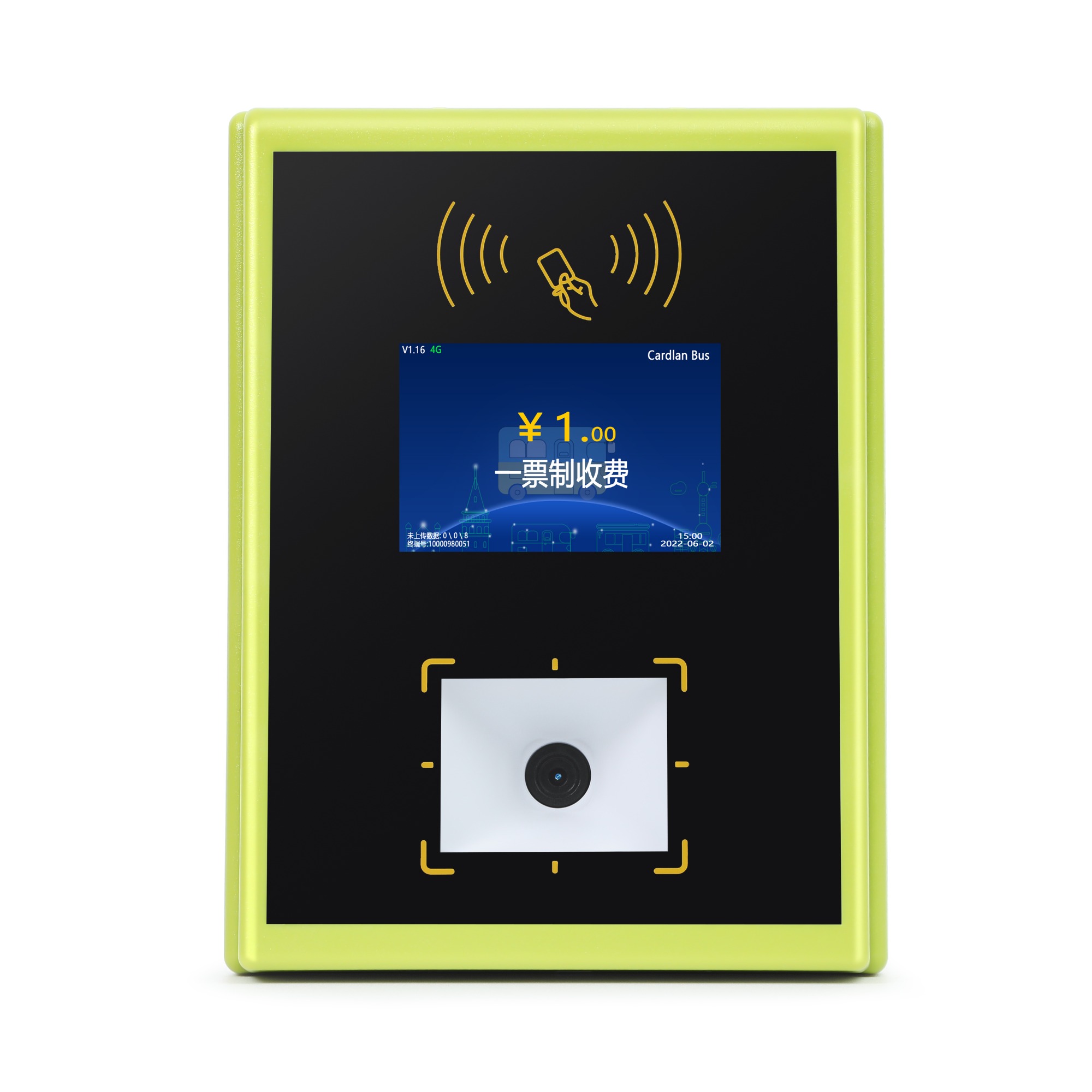 Cardlan NFC Bus Ticket Validation and Barcode Scanner Bluetooth/WiFi All in One POS
