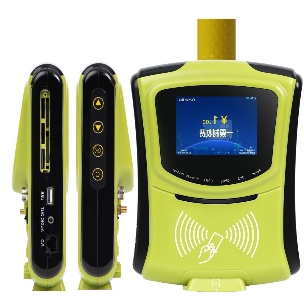 Cardlan QR RFID Smart Card Reader ticket machine ticket validator