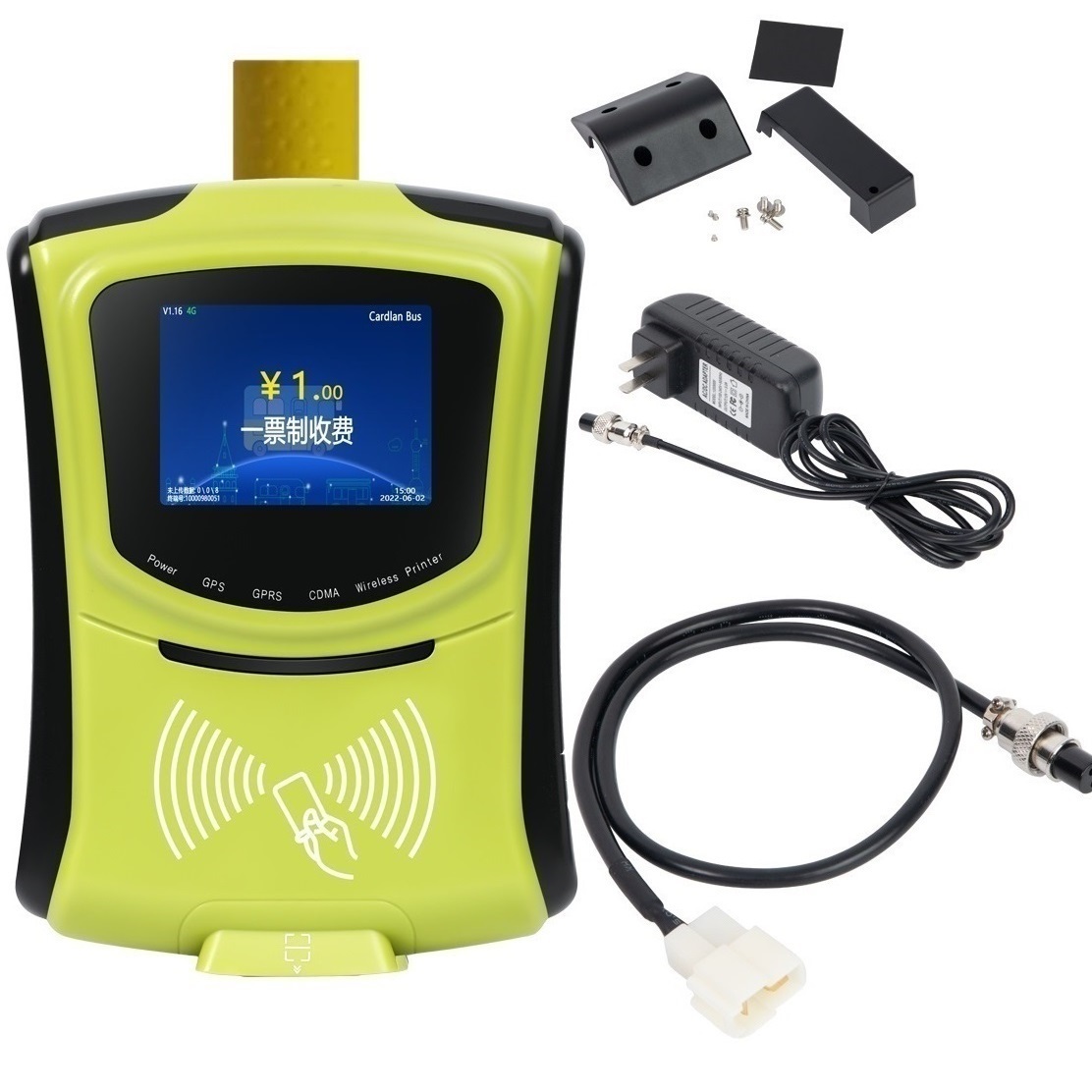 Cardlan QR RFID Smart Card Reader ticket machine ticket validator
