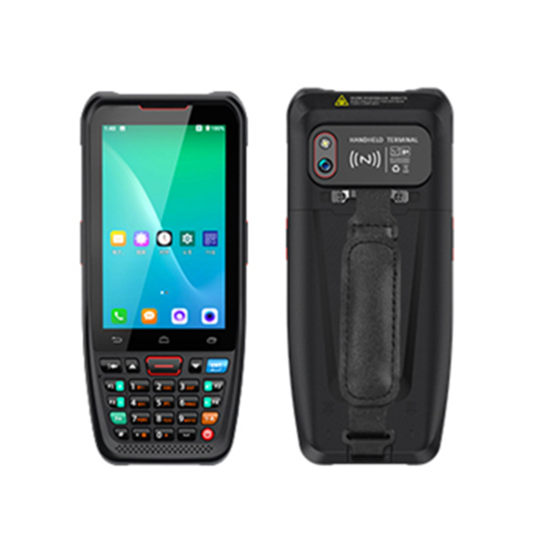 Cardlan XT8001B Smart Mobile Handheld Terminal Specification 4G 1d+2d