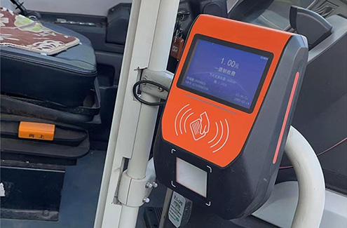 Cardlan:University Shuttle Booking System