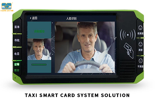 Cardlan：Taxi Smart Card System Solution