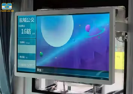 Cardlan：High-Performance Bus LCD Display for Public Transportation