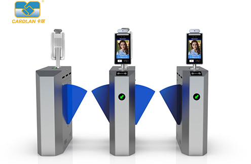 Cardlan Amusement Park：QR Code Ticketing & Charging System Overview