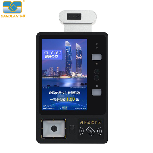 Cardlan 4G Relay NFC pos terminal/Bus validator/Bus pos system