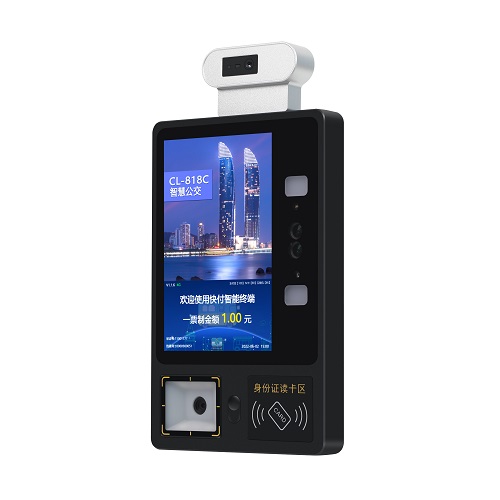 Cardlan 4G Relay NFC pos terminal/Bus validator/Bus pos system