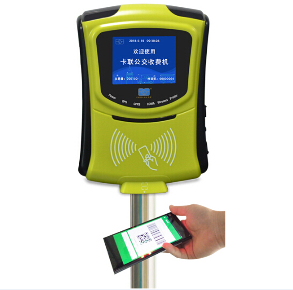 Cardlan bus POS RFID GPS WIFI ticket validator card validation