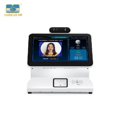 CL-DC0568 smart terminal Barcode Scanner can support RFID card, QR code can be used for electronic payment or card validation