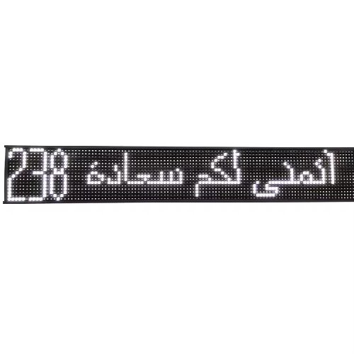 Cardlan High Quality Customized LED scrolling text display Outdoor Bus Scrolling LED Sign