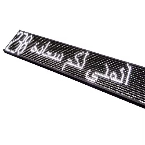Cardlan High Quality Customized LED scrolling text display Outdoor Bus Scrolling LED Sign