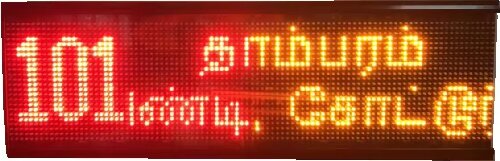 Cardlan customized bus led display route digital display board Cost-effective bus LED destination sign display