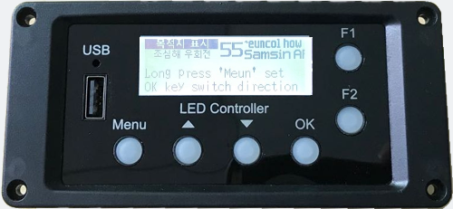 Cardlan High quality bus stop announcement system bus GPS station announcer bus stop automatic voice announcer digital voice announcer