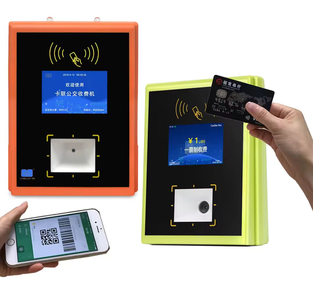Cardlan Linux Reader Commuter Bus RFID Card Reader Ticket Validator / Traffic Validator AFC Charge terminal Smart Bus Card Reader