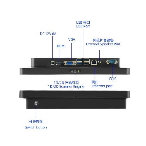 Cardlan The latest design 10'' wall-mounted price checker Bar Code Scanner Price Checker Android or Linux operating system