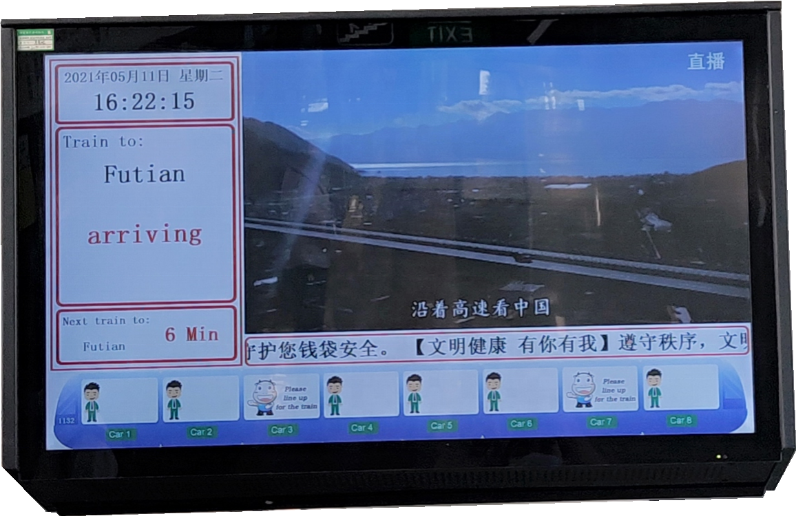 32 Inch Bus TV Monitor Destination Station Signs Digital Signage Display Screen LCD Advertising