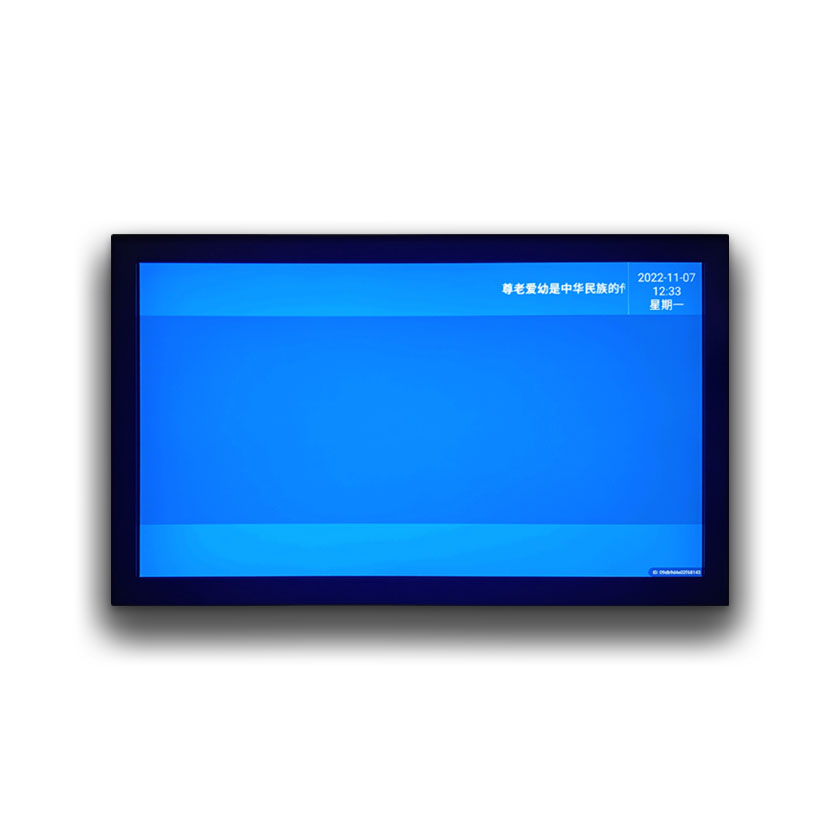 Customized Bus LCD TV Advertising Station Stop Section Screen Display with GPS Announcer and WIFI