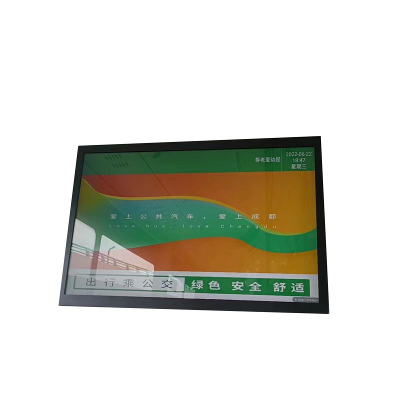 Customized Bus LCD TV Advertising Station Stop Section Screen Display with GPS Announcer and WIFI
