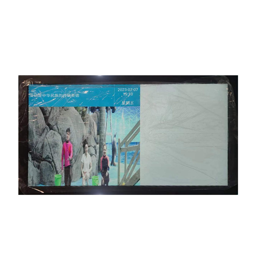28 Inch LCD Display with the GPS Announcer Passenger Information Display for Bus