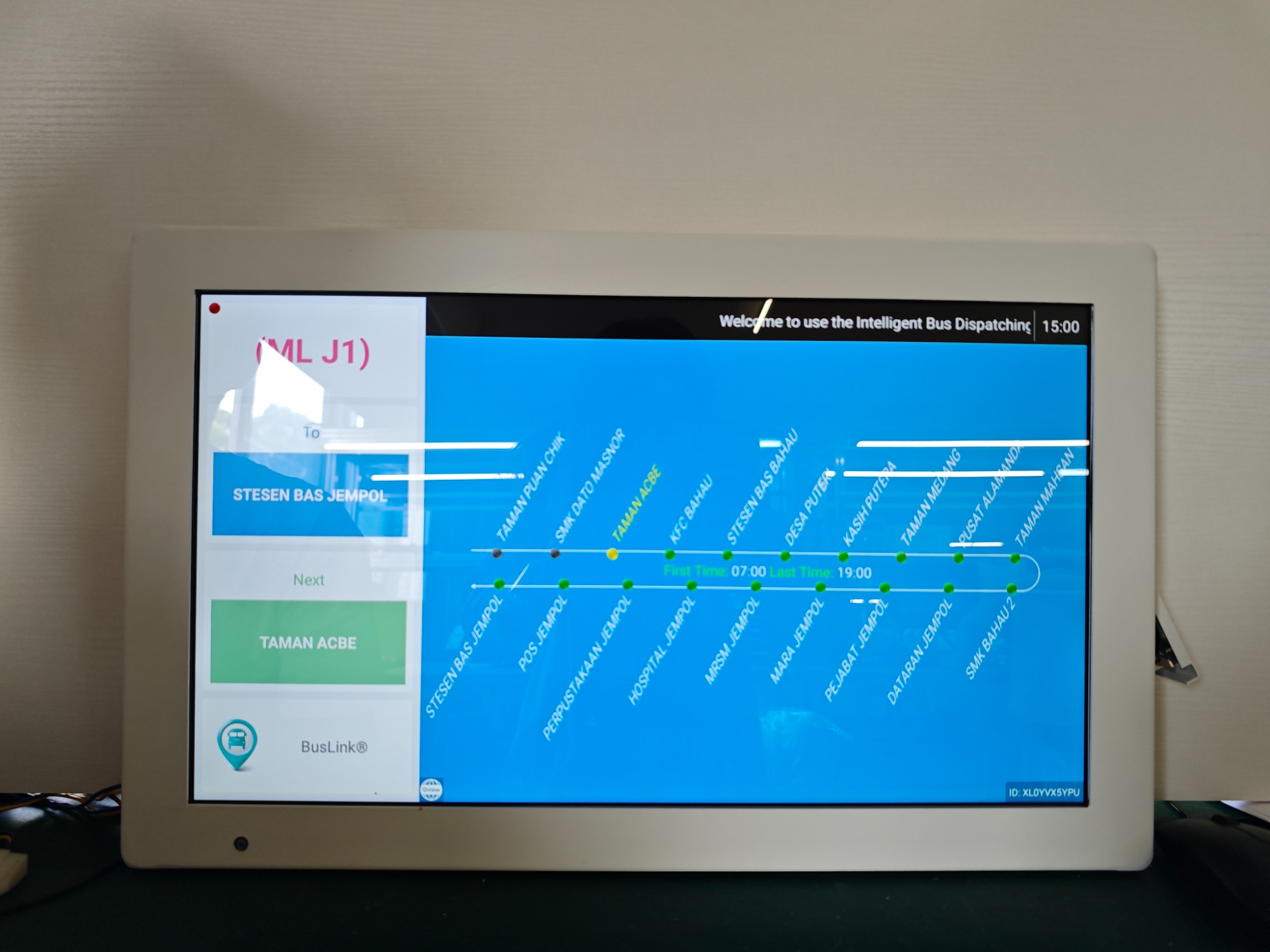 28 Inch LCD Display with the GPS Announcer Passenger Information Display for Bus