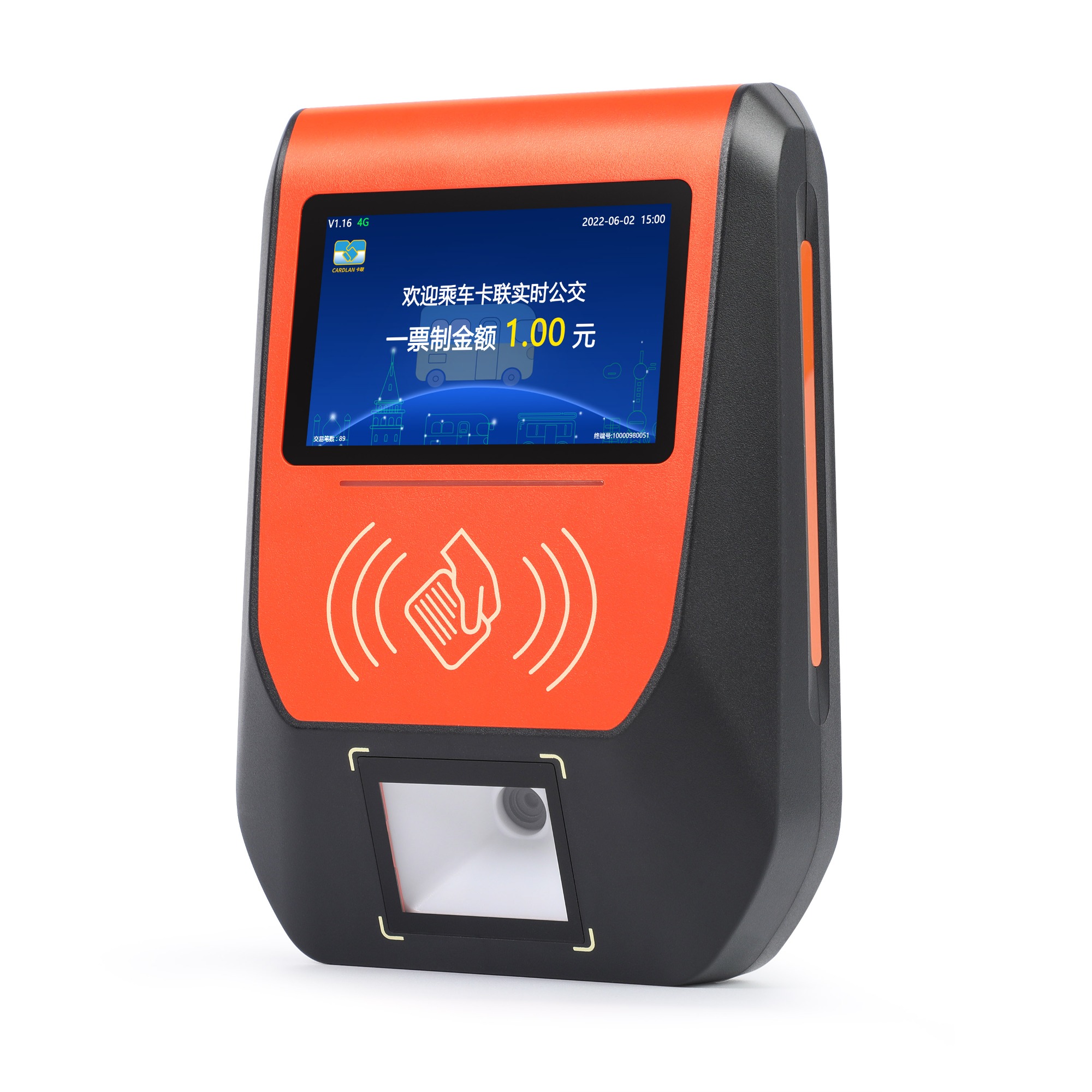 New 618K Android 13 Smart Bus Ticket Validator with QR Scanner - Efficient & Secure