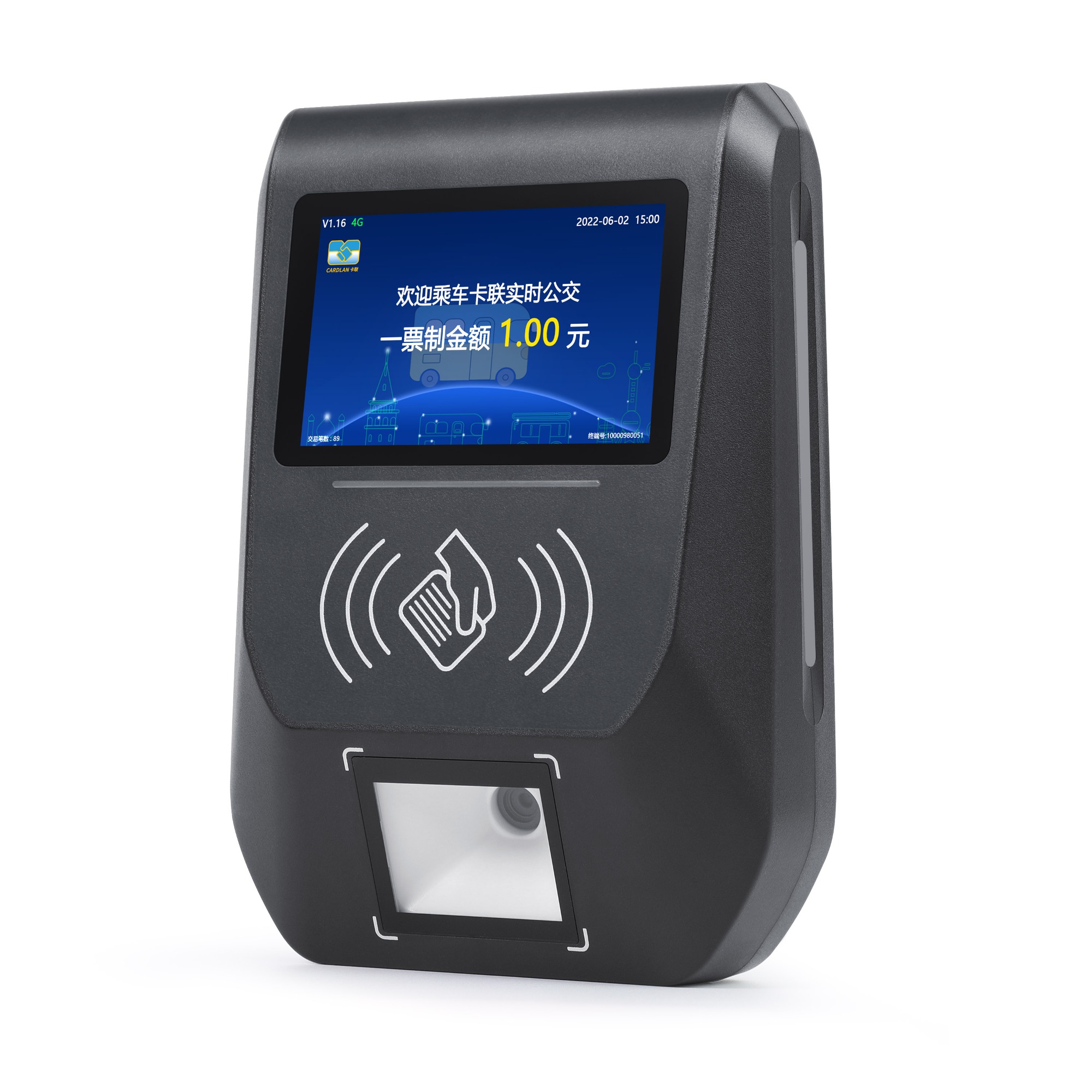 New 618K Android 13 Smart Bus Ticket Validator with QR Scanner - Efficient & Secure